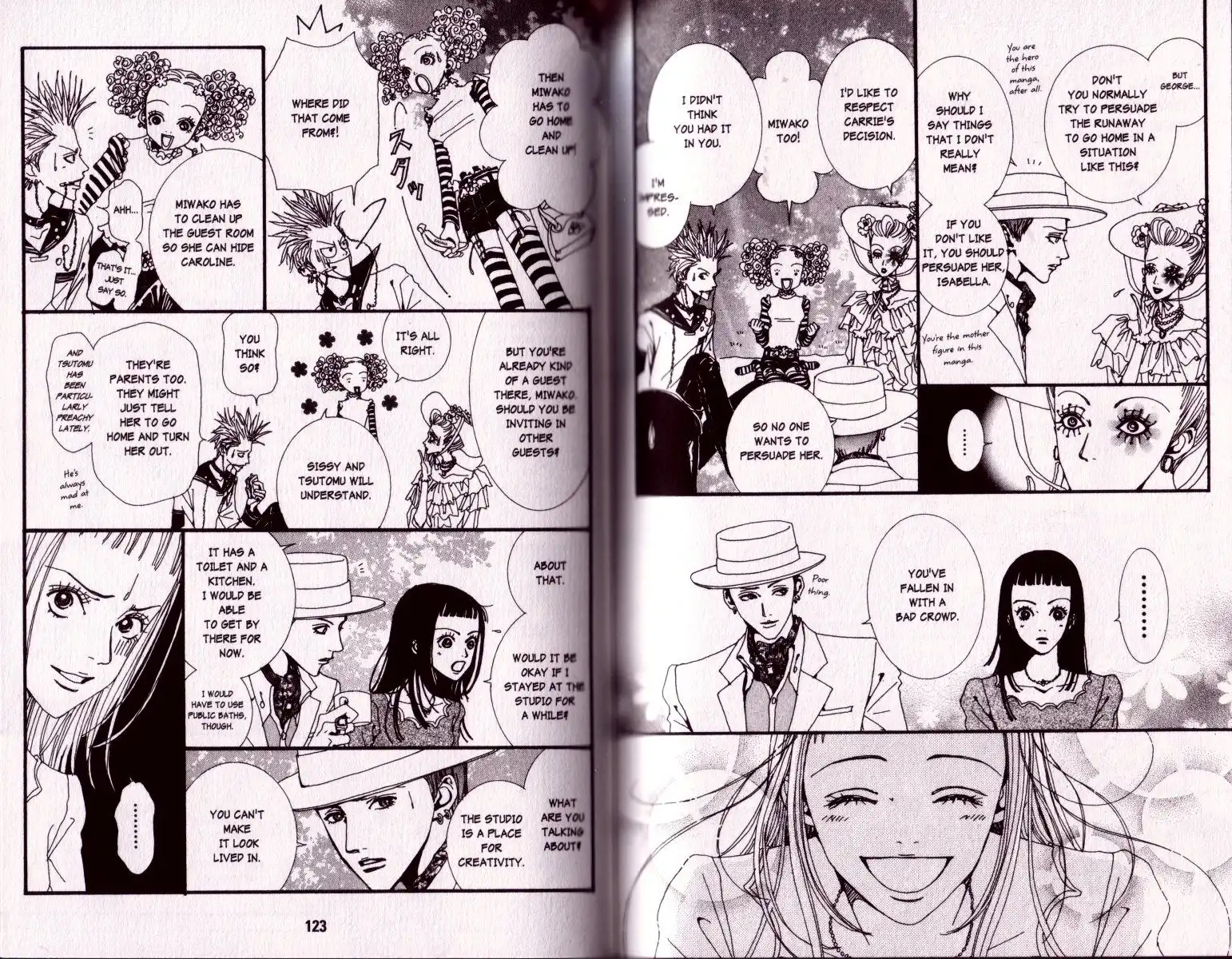 Paradise Kiss Chapter 17 6